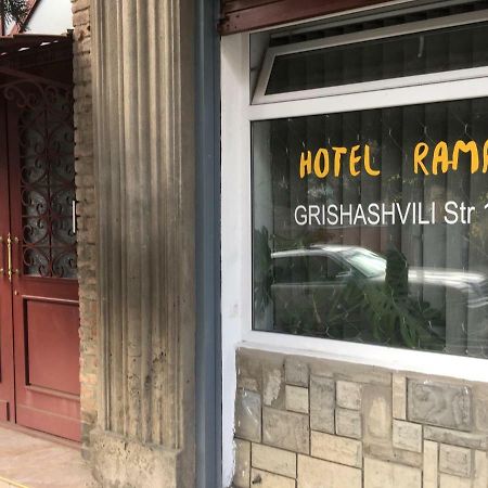 Guest House Rampa Tbilisi Exterior foto